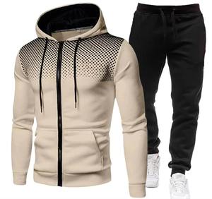 Conjunto Deportivo de Otoño Invierno para Hombre Estilo Europeo Americano, Sudadera de Color Sólido con Forro Polar, Chándal Informal con Diseño 3D en la Parte Delantera - Product Image 2