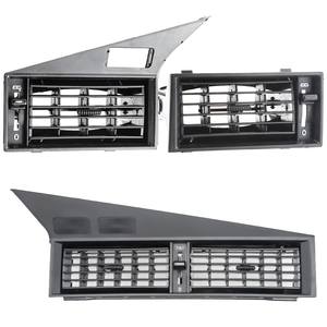 Difusor de Panel Derecho, Izquierdo y Central para Mercedes Clase E W201 - Product Image 1