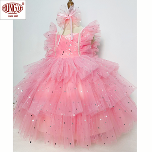 ชุดเดรสยาวถึงเข่าพร้อมโรยดาว - Product Image 6