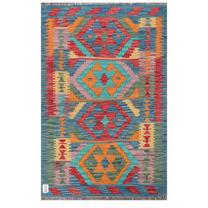 พรมกิลิมไมมาณา อัฟกานิสถาน ขนาด 130 x 83 ซม. ชุดพรมพื้นเมืองแบบดั้งเดิมของอัฟกานิสถาน - Product Image 1