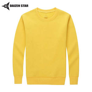 เสื้อสเวตเชิ้ตคอกลมผ้าฟลีซสำหรับผู้ชาย ผ้าฝ้าย 100% ย้อมสีพื้น เป็นมิตรกับสิ่งแวดล้อม กันลม เสื้อผ้าสตรีทแวร์สำหรับฤดูหนาว คุณภาพสูง - Product Image 6