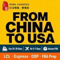 Tarifs de fret maritime Agent de dropshipping Chine Allemagne France Italie Mexique Royaume-Uni États-Unis FBA Amazon DDP Transitaire LCL+Express Hubo