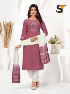 Rayon chikankari kurti pent ใหม่ล่าสุดสำหรับสาวทันสมัย - Product Image 3