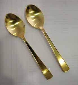 Ensemble de couverts décoratifs de Style moderne de feuille de fougère de qualité supérieure ensemble de couverts forgés en acier S. Ensemble de couverts Designer New Look - Product Image 6