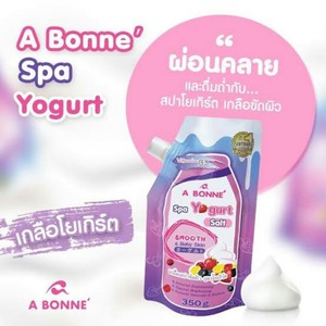 A BONNE Enrich Milk Protein and Nourish Multi-fruit Yogurt Whitening <strong>Salt</strong> <strong>Scrub</strong> Soft and Smooth Spa 350g for Radiant &amp; Glow Skin - Product Image 3