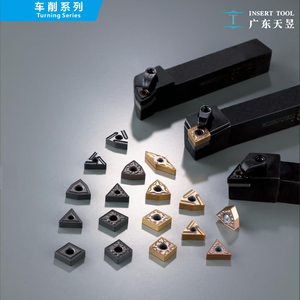 Nhà máy bán Chất lượng cao <span class=keywords><strong>tungsten</strong></span> <span class=keywords><strong>carbide</strong></span> phay chèn pncu0905 pnmu090508 PVD/cvd tráng với OEM hỗ trợ - Product Image 6