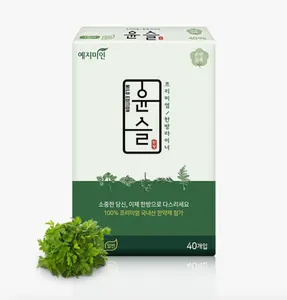 Yejimiin 팬티 라이너 코튼 터치 Mild Herb 150mm 40pcs | 위생 패드 | 여성 | 생리대 | 생리 기간