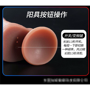 Vibromasseur électrique avec fonction chauffante et télescopique pour femmes - Product Image 3