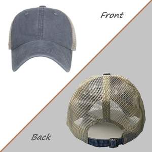 Casquette de baseball à bord court, chapeau d'entraînement à bord court uni réglable chapeau de pêche athlétisme chapeau de camionneur maille - Product Image 2