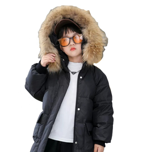 Parka d'hiver longue pour garçons avec fermeture à glissière Vêtements d'extérieur coupe-vent respirants et écologiques pour enfants - Product Image 5