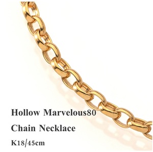 Luxe Argent Personnalisé Fantaisie Marque Longue Chaîne Personnalisé Hommes Femmes Collier En Gros - Product Image 1