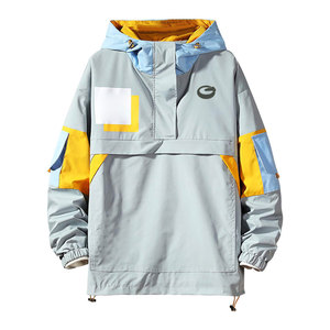 Outdoor Use <b>Men's</b> Winter Windbreaker <b>Jacket</b> Hooded Collar Plus Size High Street Front Logo Waterproof Breathable - Product Image 1