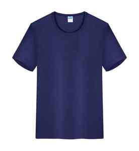 Camisetas con logotipo personalizado Camisetas de secado rápido para hombre Camisetas personalizadas Camisetas de manga corta para hombre - Product Image 3