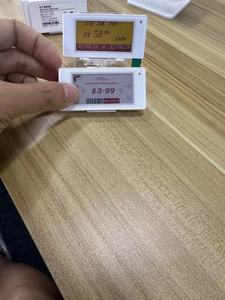 Mds smart 2,13 дюймов электронные чернила этикетки экран epaper магазин дисплей цифровой ценник Rfid Wifi ESL электронная полка этикетка - Product Image 5