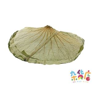 ใบบัวแห้งคุณภาพพรีเมียมจากซัพพลายเออร์เวียดนาม ราคาไม่แพง ส่งออกจำนวนมาก - Product Image 5