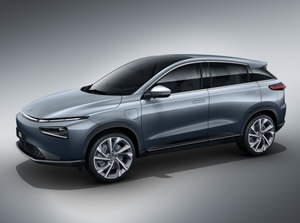 2025 G3 EV Coche Eléctrico Deportivo de Venta Caliente con Volante a la Izquierda, Precio Exclusivo, SUV de 5 Puertas y 5 Asientos, 460km de Autonomía - Product Image 4