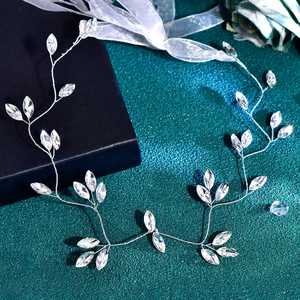 Diadema de Novia Elegante con Perlas y Diamantes de Imitación Plateados Bridella BHP838-S - Product Image 2