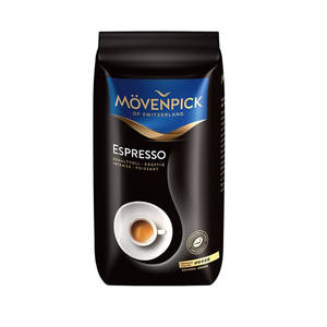 Movenpick โกลด์แท้กาแฟสำเร็จรูปขวด200กรัมรสช็อกโกแลตครีมหวาน - Product Image 6
