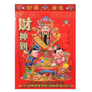 18K 16 - Product Image 1