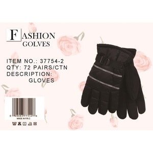 Guantes Funcionales para Exteriores Modelo 37754-2 - Product Image 1