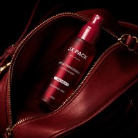 Flacon pulvérisateur cosmétique de luxe rouge 120 ml format pochette pour voyage, emballage de soins de la peau, contenant pour brume raffermissante visage et corps