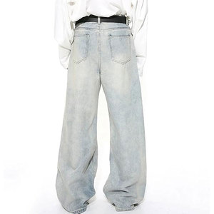 Jeans à jambes larges pour hommes avec un style classique à cinq poches et un jean à jambes larges moderne et surdimensionné pour hommes - Product Image 3