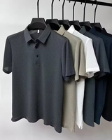 Chemise Formelle Tendance pour Homme en Tissu Tricoté Texturé Doux et Gaufré, Col Montant, Boutons sur le Devant, Manches Courtes, 100% Biologique