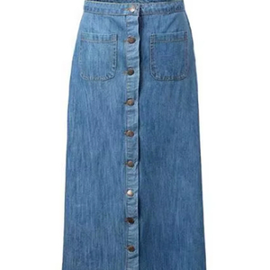 Jupes longues en denim pour femmes du décontracté au festival Tendances et marques Meilleures façons de se coiffer en 2025 - Product Image 1