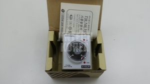 6526) [NEW <b>BOX</b>] HANYOUNG T57E 100% Genuine New Product - Product Image 2