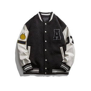 College Baseball veste pour hommes polaire Baseball veste en gros col montant Varsity veste à capuche avec motif de lettres - Product Image 6