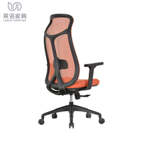 Chaise de bureau réglable en tissu de maille pour immeuble de bureaux