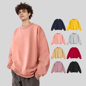 Sudadera con Capucha para Hombre, Personalizable con Logotipo, Lisa, Talla Grande, Cálida, de Poliéster/Algodón, con Hombros Caídos, para Otoño, 2 Piezas - Product Image 6