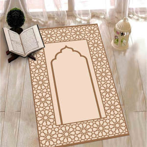 Alfombra de Oración Islámica Beige: Decoración para Mezquita, Regalo Musulmán, Alfombra Estampada, con Pelo Suave - Product Image 1