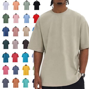 เสื้อยืดคอกลมแขนสั้นผ้าฝ้ายสีพื้นสำหรับวัยรุ่นเสื้อผ้าแนวสตรีทของโรงเรียนเสื้อยืดโอเวอร์ไซส์ออกแบบโลโก้ได้ตามต้องการ - Product Image 1