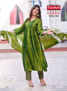 Impresionante Kurti de Rayón con Diseño de Bordado de Moda Bollywood, Pantalón y Dupatta, Proveedor de Surat, India - Product Image 3