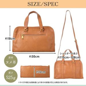 Bolso Tote Clásico Nume de 2 Compartimentos - Estilo Ligero para Dama con Cierre de Cremallera - Product Image 6