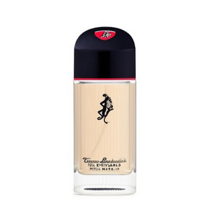 น้ำหอมแลมโบกินี มิลเลนเนียลส์ สำหรับผู้ชาย ขนาด 125 มล. โอ เดอ ทอยเล็ตต์ - Product Image 2
