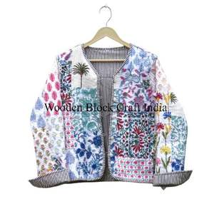 Veste habillée élégante pour femme, matelassée, patchwork, en coton doux, écologique, séchage rapide, garnissage en coton, col en V - Product Image 1