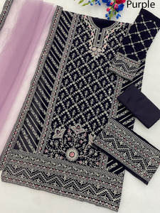 ชุดสาหรี่กะมีซสวยงาม ดีไซน์เรียบหรู ชุดชาติพันธุ์ล่าสุด ชุดสาหรี่กะมีซทันสมัย ชุดแต่งงานสุดพิเศษสำหรับผู้หญิง - Product Image 3