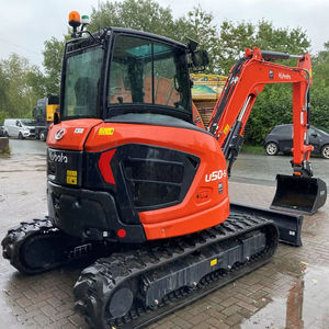 รถขุด U50-5คูโบต้ารถขุดขนาดเล็ก - Product Image 1