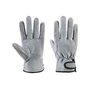 Gants de travail de sécurité en cuir de vachette de qualité supérieure - Product Image 1
