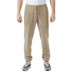 Pantalon de survêtement baggy personnalisé de haute qualité pour hommes en coton noir blanc léger jambe large plat mi Service OEM - Product Image 1