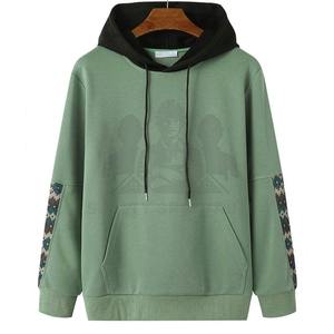 Sweat-shirts d'hiver pour hommes en coton 100% de haute qualité, avec impression numérique imperméable, couleurs et logo personnalisés - Vente en gros - Product Image 1