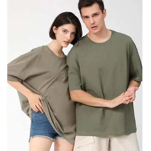 Venta al por mayor de encargo de impresión de peso pesado 100% algodón de gran tamaño de los hombres O-cuello de la camiseta para los hombres - Product Image 1