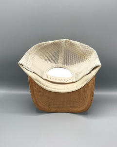 Casquette de baseball 5 panneaux en maille style camionneur, personnalisable, ajustable, non structurée, en coton délavé, style 'Dad Hat', tendance, unisexe (homme et femme) 2026 - Product Image 4