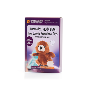 Orsacchiotto di Peluche Personalizzato con Gadget Interni, Giocattoli Promozionali - Product Image 2