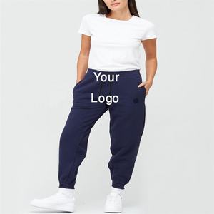 Qualité supérieure Écologique Personnalisable À La Mode Couleur Unie Joggers Femmes Nouveau Design Orienté Vers L'exportation 100% Coton Direct - Product Image 3