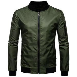 Chaqueta Bomber de Primavera para Hombre, Diseño Moderno, con Cuello Alto y Logotipo Frontal, Resistente al Viento, 100% Poliéster, Informal - Product Image 1