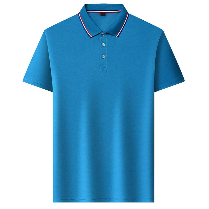 สีฟ้าที่มีสีสัน