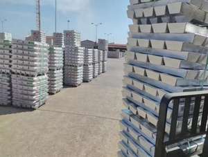 Acheter des lingots d'aluminium A7 Royaume-Uni - Product Image 5